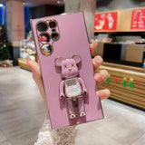 3D Moving Candy Bear Samsung Galaxy Case - Creamcy Cases