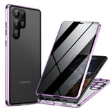 Magnetic Anti-Peeping Privacy Tempered Glass Samsung Case - Creamcy Cases