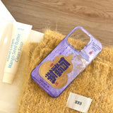 Fortune Favor iPhone Case - CREAMCY