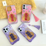 Fortune Favor iPhone Case - CREAMCY