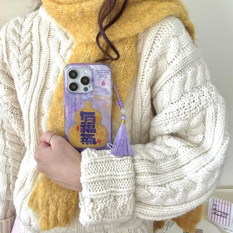 Fortune Favor iPhone Case - CREAMCY