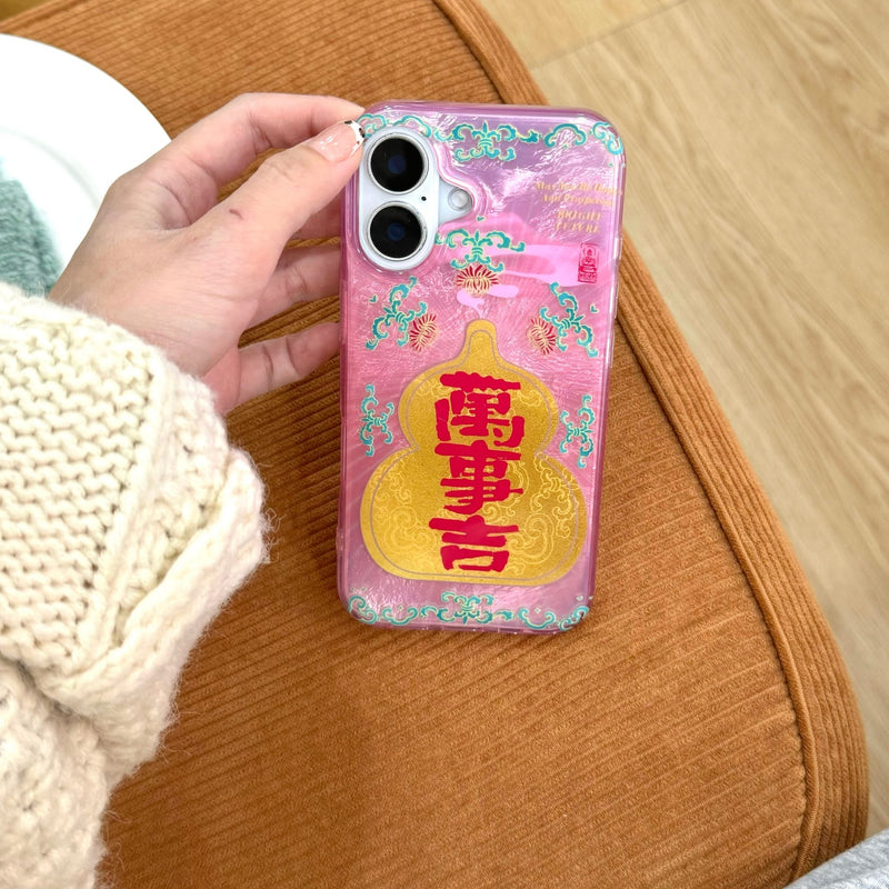 Fortune Favor iPhone Case - CREAMCY